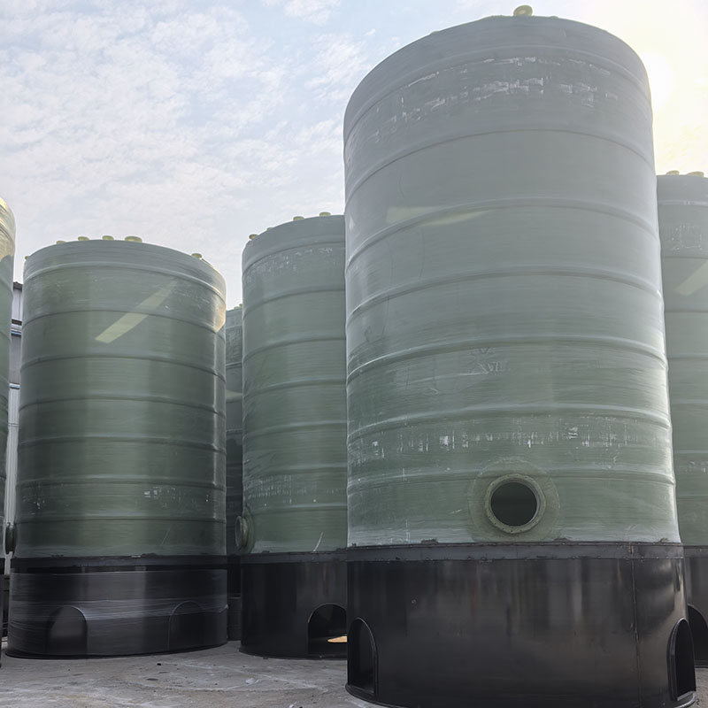 FRP tank