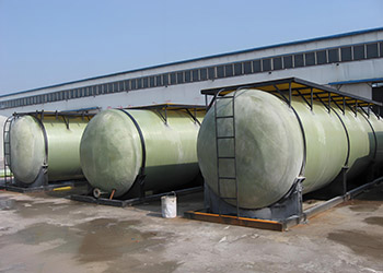 What is the maximum temperature for FRP tank?